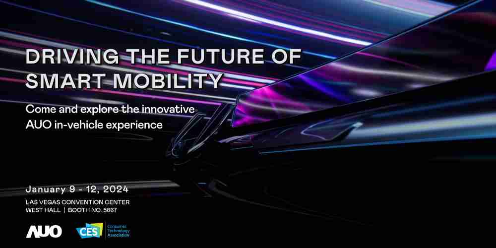 蓝狮在线首度进军CES 2024大秀智慧座舱及创新车用显示技术驱动未来智慧移动