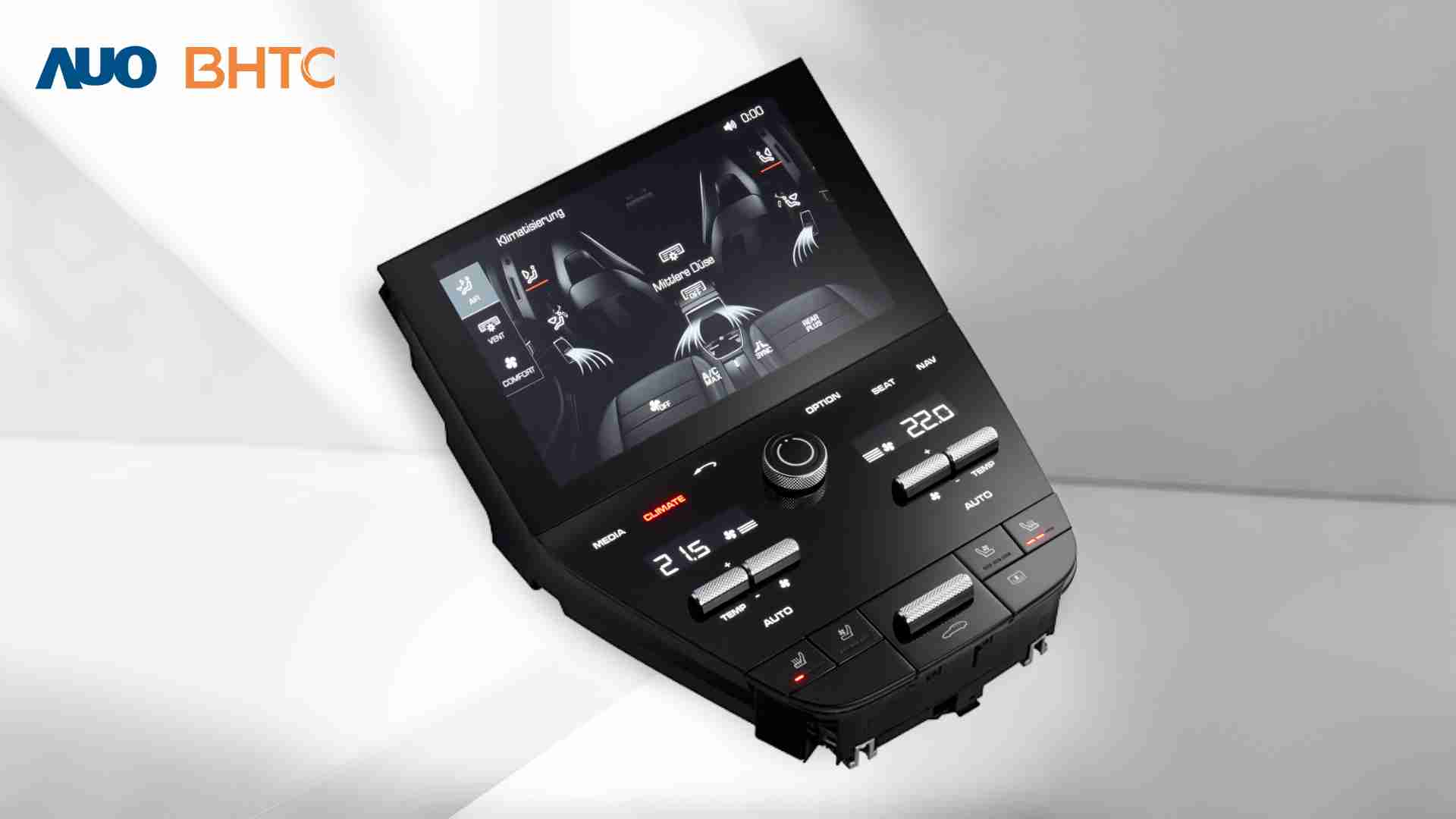 蓝狮在线结合BHTC强大的车用HMI能力，，强调人性化的互动控制体验，，，更加贴近乘用者需求