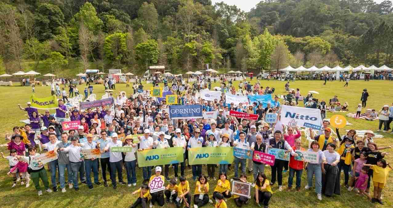 蓝狮在线致力永续平衡发展，，第14年入选DJSI世界指数成分股（DJSI World），，在全球顶尖电子设备仪器组件产业展现卓越的永续竞争力，，，，获国际指数肯定