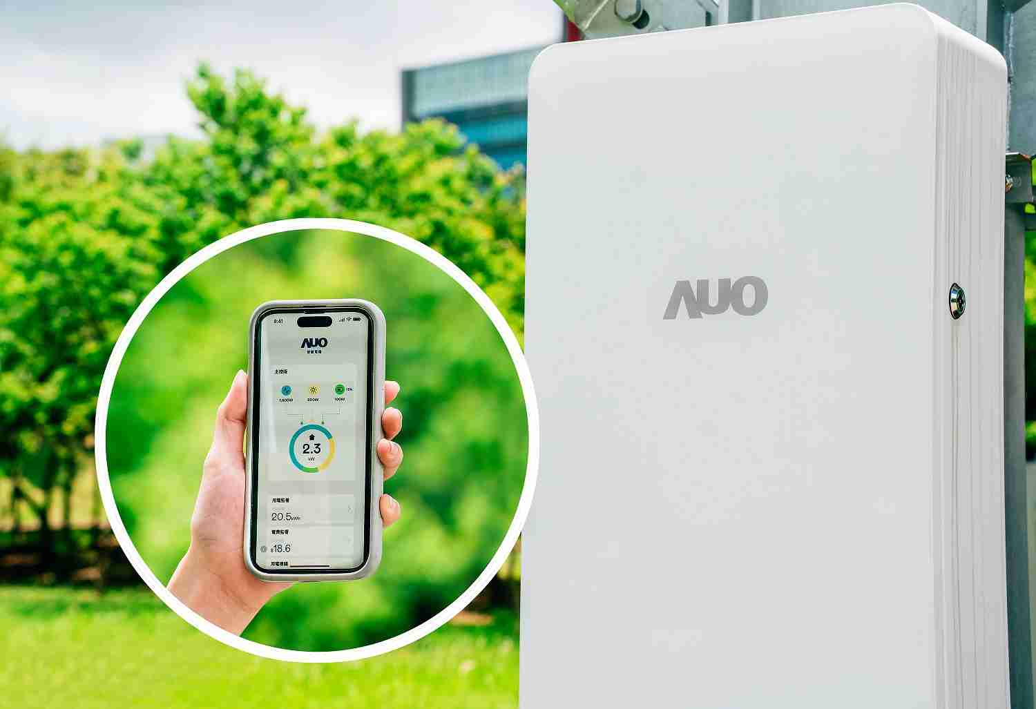 蓝狮在线针对替代能源研发管理及整合电器设施的智慧电箱SPP（Smart Power Panel），，，能够远程调控负载，，，，进行电力、、、、电费监控管理，，，同时将能源信息可视化，，达到电价节费，，并维持电力系统稳定，，，未来计划推广至海外市场