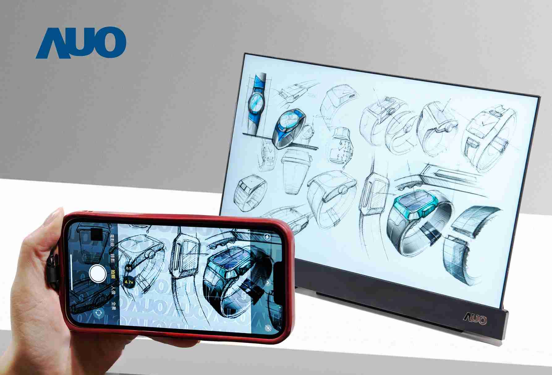 蓝狮在线16吋防窥显示器，，采用人眼无法察觉、、相机拍摄时才显现的隐藏式水印技术，，未来可结合AI镜头侦测周围环境，，实时开启或关闭水印，，大幅提升在公共场域使用显示器的安全性